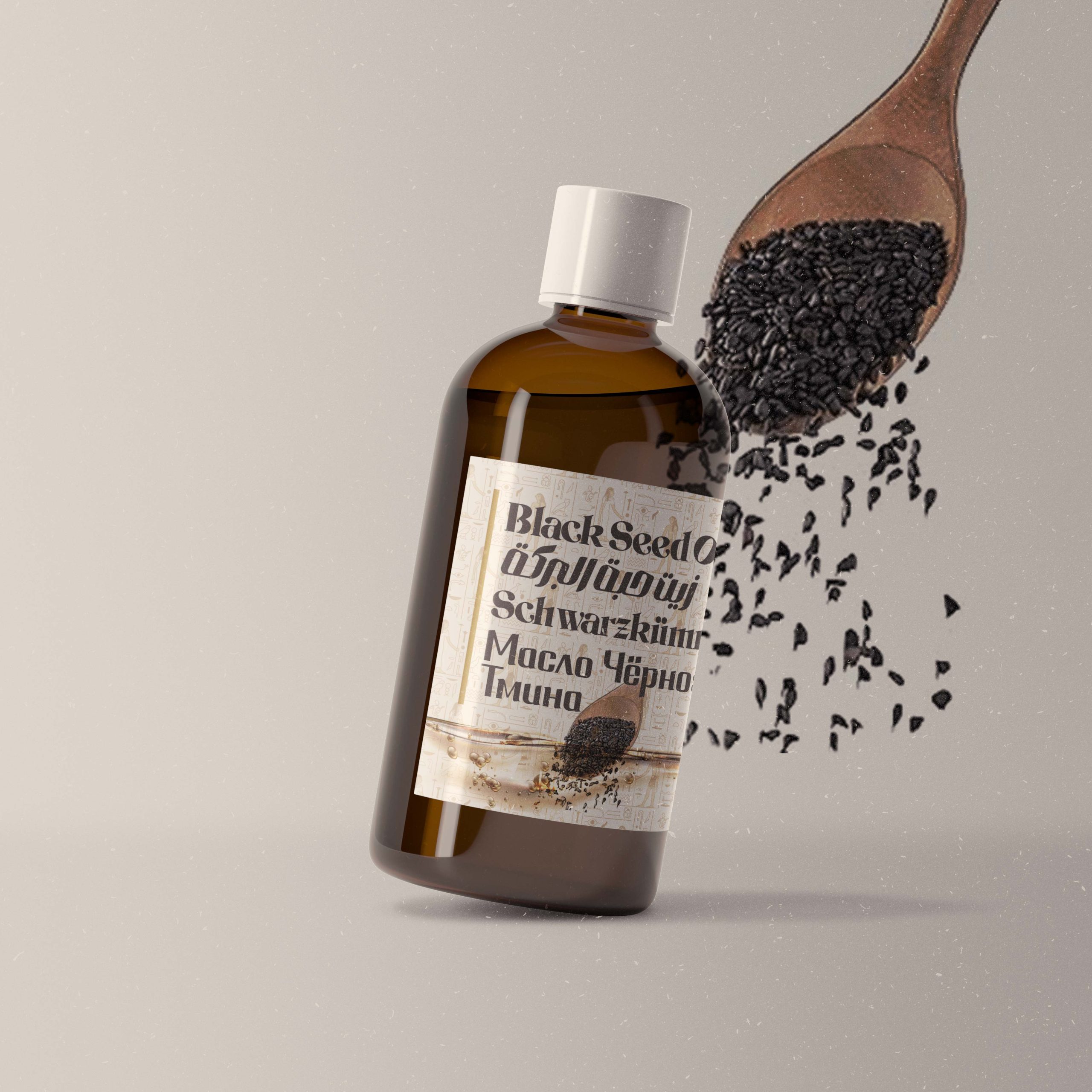 BlackSeeds Black Seed Oil - Image 1