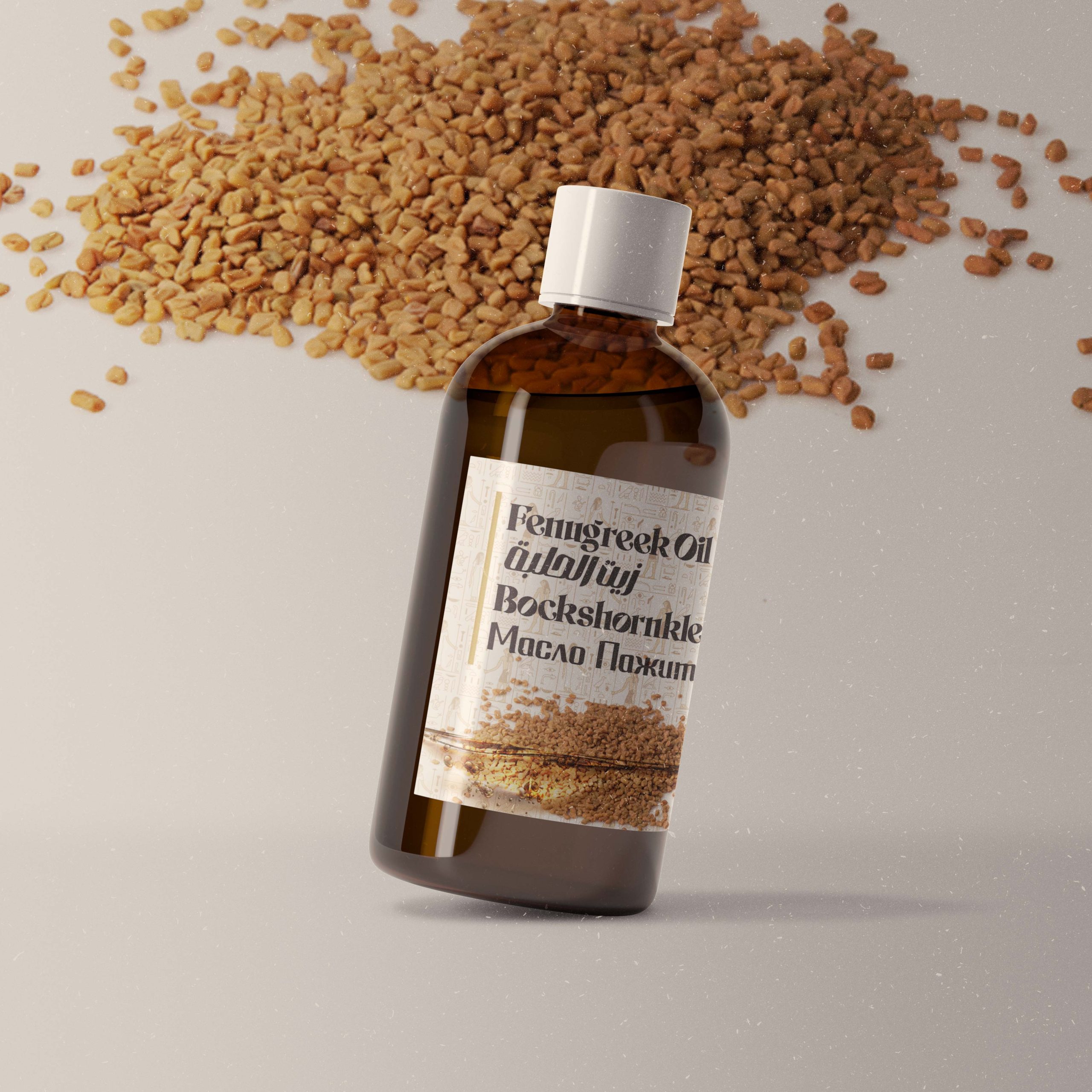 Fenugreek Fenugreek Oil - Image 1