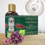 Grape seed oil