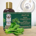 Rucola seed oil