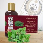Marjoram Oil