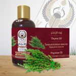 Thyme Oil
