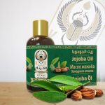 Jojoba oil