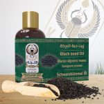 Black Seed Oil