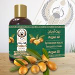 Argan oil