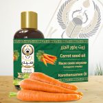 Carrot seed oil