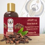 Clove oil